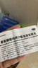 澳诺 葡萄糖酸钙锌口服溶液 5ml*180支 厌食 生长发育迟缓 葡萄糖酸钙 葡萄糖酸锌钙口服液京东自营旗舰店 缺钙锌 钙铁锌口服液 液体钙儿童补钙 实拍图