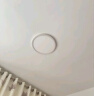 惠普普瑞护眼led卧室吸顶灯超薄超亮儿童房书房灯中山灯具包安装 实拍图