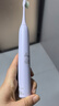 飞利浦（PHILIPS）电动牙刷S3 生日礼物 成人情侣款送男生/女友 柔和亮白刷头宝藏刷 5种模式 绝绝紫HX2471/02 实拍图