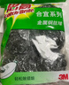 3M 思高 合宜系列金属钢丝球 超强洁净 6个装 实拍图
