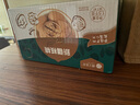 楼兰蜜语新疆核桃3斤装原味薄皮核桃量贩节日送礼盒每日坚果零食炒货新疆 实拍图