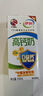 伊利专利高钙牛奶 200ml*12盒 添加维生素D 益生元 送长辈礼盒装 实拍图