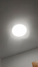 ARROW箭牌 三防吸顶灯led超薄防水卫生间阳台卧室厨卫走廊【包安装】 实拍图
