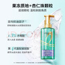 欧莱雅头皮控油去屑洗发水清爽蓬松男士女士洗发露440g*2套装无硅油 实拍图