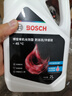 博世（BOSCH）有机长效汽车防冻液发动机冷却液 养车保养 冰点-45℃ 2L（红色） 实拍图