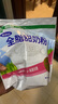 完达山全脂甜奶奶粉生牛乳绿色食品高蛋白质350g(新老包装随机发货) 实拍图