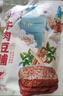 宏香记 手撕牛肉豆脯 卤牛肉夹心豆干办公室休闲零食漳州小吃 五香+甜辣+咸蛋黄 384g 实拍图