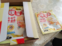 暖宝宝小林制药暖贴即贴20片20周年礼盒装暖身降温防寒保暖贴暖腰暖腹 实拍图