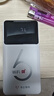 华正易尚随身wifi三网通用无线wifi6免插卡移动联通电信适配5g/4g设备无线流量2025款长续航随身便携 实拍图