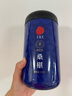 同仁堂品牌北京同仁堂黑桑葚干桑椹干500g即食免洗桑葚水果泡水养生茶 实拍图