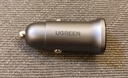 绿联【销量NO1】车载充电器点烟器超级快充转换器插头一拖二适用苹果16华为/小米/YU7 实拍图