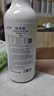 皎洁蚂蚁药一窝全窝非特效端杀虫剂喷雾家用驱除灭杀黑红小蚂蚁500ml 实拍图