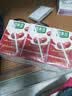 豆本豆 豆奶经典营养早餐奶植物蛋白饮料整箱唯甄豆奶学生奶踏青出游 唯甄红枣豆奶250ml*6盒 实拍图