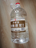 泸旗纯粮原浆【醇柔】52度5L高粱酒浓香型纯粮食白酒 泡酒自饮 实拍图