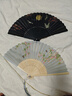六品堂扇子古风折扇中国风女男汉服旗袍古典舞蹈跳舞儿童夏季随身便携绢布折叠小扇子 黑色柄 实拍图