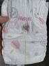 好奇（Huggies）铂金装纸尿裤NB84片(5kg以下)新生儿小号婴儿尿不湿小桃裤超薄 实拍图
