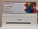 天威 联想m101dw粉盒 大容量 LT2268硒鼓适用联想小新M7268W墨盒LJ2268W墨粉M7268W M7288W M7208W Pro墨粉盒 实拍图