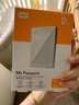 西部数据（WD）2TB 移动硬盘 USB3.0 My Passport随行版2.5英寸 白 机械硬盘 笔记本电脑外接 大容量加密存储 实拍图
