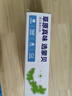 蒙贝 香酥牛棒骨 狗狗零食 中小型犬狗狗磨牙棒 泰迪金毛训犬奖励 90g 实拍图