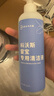 科沃斯窗宝【国家补贴】擦窗机器人【W2S】自动擦玻璃喷水恒湿擦窗家用擦窗神器高层户外擦窗户神器 实拍图