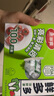 美丽雅保鲜膜套食品级100只 一次性保险罩 厨房剩饭菜防尘碗罩 实拍图