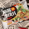 顶大热汤面皮115g*5袋 泡面拌面面叶方便面免煮速食 实拍图