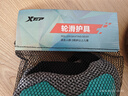 特步（XTEP）头盔护具轮滑护具自行车头盔山地车安全帽【中小学轮滑课必备】 实拍图