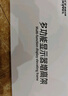 酷睿冰尊 T2 显示器增高架 电脑桌散热支架 笔记本支架 多功能收纳置物架 桌面台式电脑屏垫高带抽屉底座 实拍图