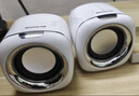纽曼BT55 电脑音响音箱 家用桌面重低音炮迷你有源音箱多媒体台式机笔记本电脑USB有线小音响 经典白 实拍图