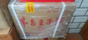 茅台（MOUTAI）王子酒 酱香经典 酱香型 53度 500ml*6 整箱装(24-25年随机发货) 实拍图