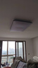 FSL佛山照明吸顶灯LED卧室灯具客厅灯饰方形超薄款白光 45W 实拍图