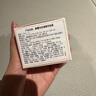 Fresh馥蕾诗玫瑰精萃面膜30ml补水保湿密集滋润 生日礼物送女友男友 实拍图