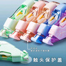 晨光（M&G）文具150M大容量双壳加厚耐摔修正带 30M*5MM学生涂改带隐形改正带 莫兰迪5支装学习用品 实拍图