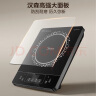 美的（Midea）电磁炉电陶炉 2200W大功率家用猛火爆炒耐用面板八档火力纤薄电磁灶火锅炉国家补贴 C22-RT22E01 实拍图