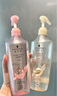 施华蔻（Schwarzkopf）新多效修护洗发露400ml 温和修护净油洗发水 柔顺滋养洗头膏 实拍图