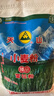 天山 新疆面粉臻品雪花粉 家用包子馒头拉条子中筋通用小麦粉 5斤 实拍图