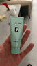 完美芦荟胶补水保湿乳液面霜修护皮肤晒后粗糙祛痘收缩毛孔40g*3支装 实拍图