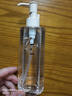 Za姬芮水感净透卸妆油200ml*2 实拍图