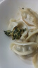 中街猪肉虾仁韭菜鸡蛋饺子450g 东北水饺三鲜馅速冻 速食早餐夜宵 实拍图