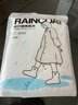 蕉趣（BANANA TRIP）一次性雨衣(全新料)加厚成人户外连帽四排扣连体雨披 白色1个装 实拍图