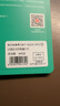 爱国者（aigo）64GB USB2.0 车载U盘C1C迷你款 银色 金属Type-C车载u盘 手机电脑通用优盘 实拍图