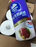 维达（Vinda）厨房用纸 可水洗卷纸75节*8卷 可接触食品厨房纸 吸油纸巾整箱 实拍图