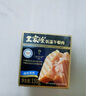 王家渡低温午餐肉300g原味即食早餐三明治香肠肉肠烧烤涮煮火锅方便速食 实拍图