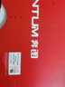 奔图(PANTUM)TO-400粉盒 适用P3010 P3300墨盒M6700 M7100 M6800FDW M7200 M7300 P3320硒鼓BP4000系列打印机 实拍图