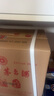 茅台（MOUTAI）王子酒 酱香经典 酱香型 53度 500ml*6 整箱装(24-25年随机发货) 实拍图