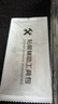【2片装】适用苹果15/16promax钢化膜iPhone14/13/12/11/xsmax/xr/8/7plus保护膜防摔无尘仓 苹果14Plus-秒贴钢化膜【两片装】 实拍图