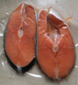 美威 冷冻智利轮切三文鱼排2-3片净重400g 大西洋鲑鱼 海鲜水产鱼类 实拍图