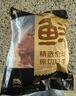 鲜京采 原切牛腱子 4斤 不含腱子芯  炖煮健身 京东自有品牌【真原切】 实拍图