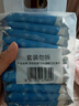 京东京造 75%酒精湿巾10片*10包 消毒湿巾纸 杀菌湿纸巾杀菌率99.9% 实拍图