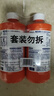 威猛先生（Mr Muscle）管道疏通剂 500g*2瓶  家用清洁 下水道厕所管道疏通剂 实拍图
